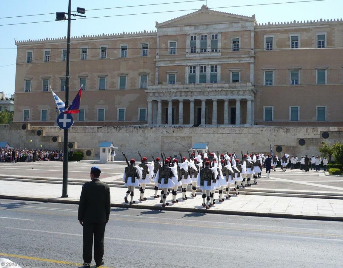 26 Amalias